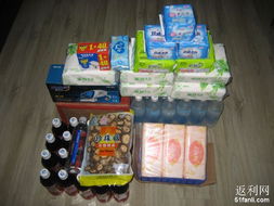 為為網(wǎng)網(wǎng)購?fù)h鏡 日常百貨選購的新風(fēng)尚