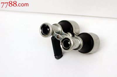 法國(guó)望遠(yuǎn)鏡收藏指南 以770元探索SE27643650的魅力